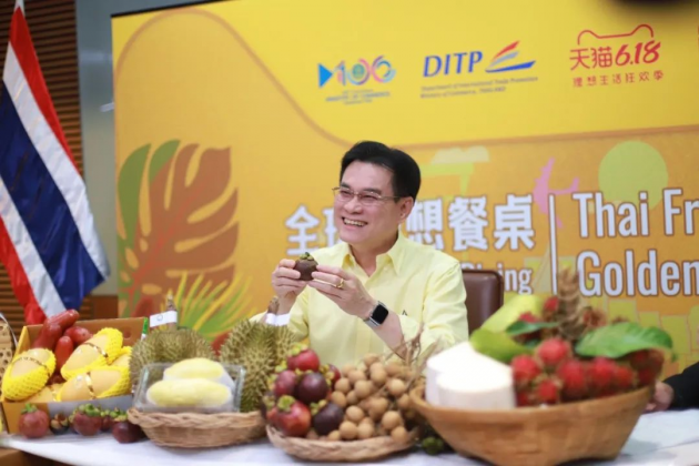 刷我滴卡！泰国副总理直播“喊麦”，榴莲山竹被秒光