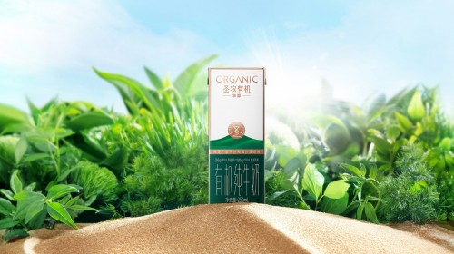 好奶源造好奶，看圣牧黄金奶源带的绿洲牧场