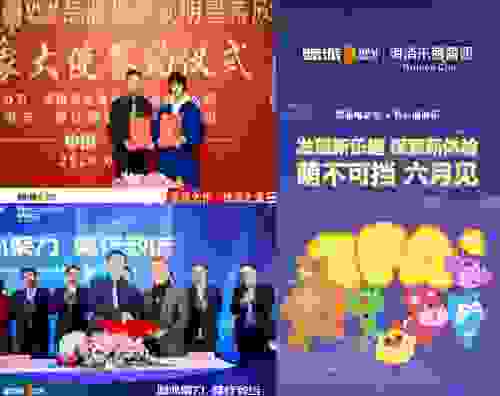 欧派电动车实力演绎品质好车 出行好选择
