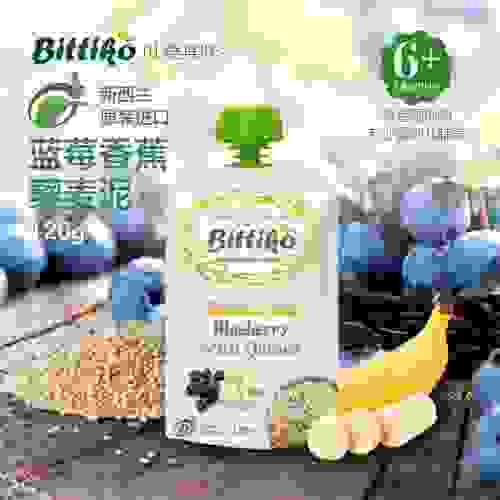 丽家宝贝的贝爱其味藜麦泥满足宝宝挑剔味蕾