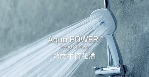 日本INAX伊奈卫浴S400劲雨花洒，随心所欲，尽享自在生活