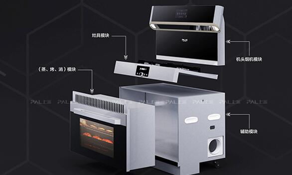 集成灶高度模块化吗？十大品牌上派集成灶做到了!