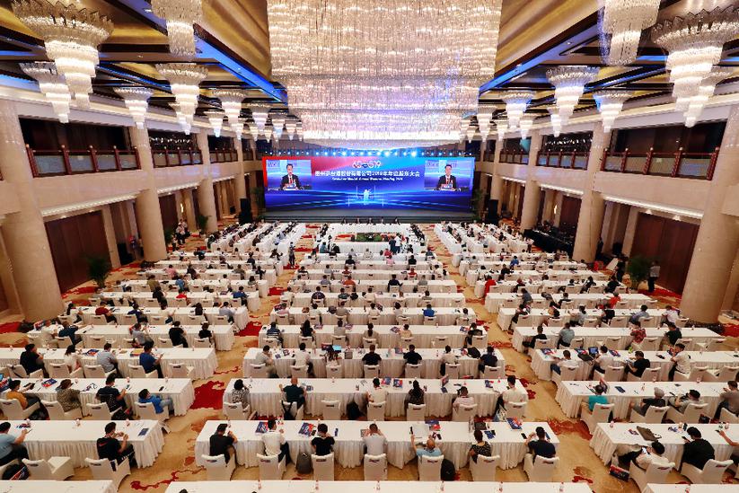 茅台股东大会：坚定三个信心 确保全年目标