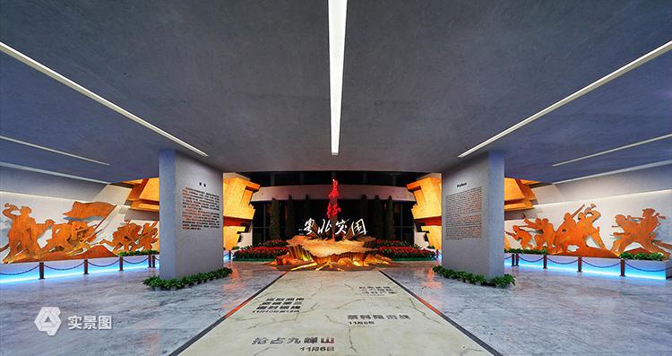 微信图片_20200609114845.jpg