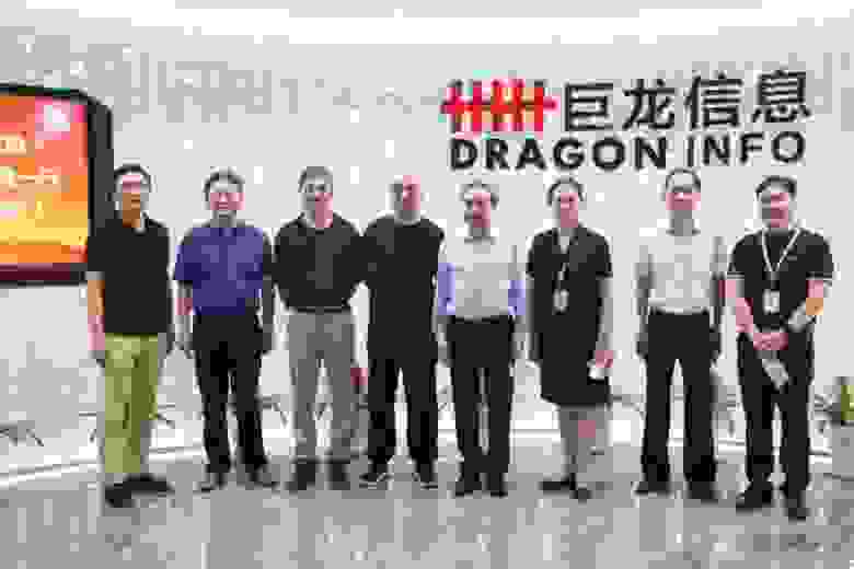 聚焦科技创新 厦门市政协主席魏克良一行莅临巨龙信息视察指导