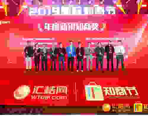 汇桔为广州鼎元注入知产与科技元素 打造环境治理标杆企业