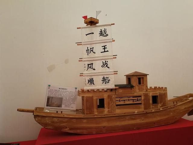 这艘船模，是传承，也是发扬-杭州蓝海东起工艺品