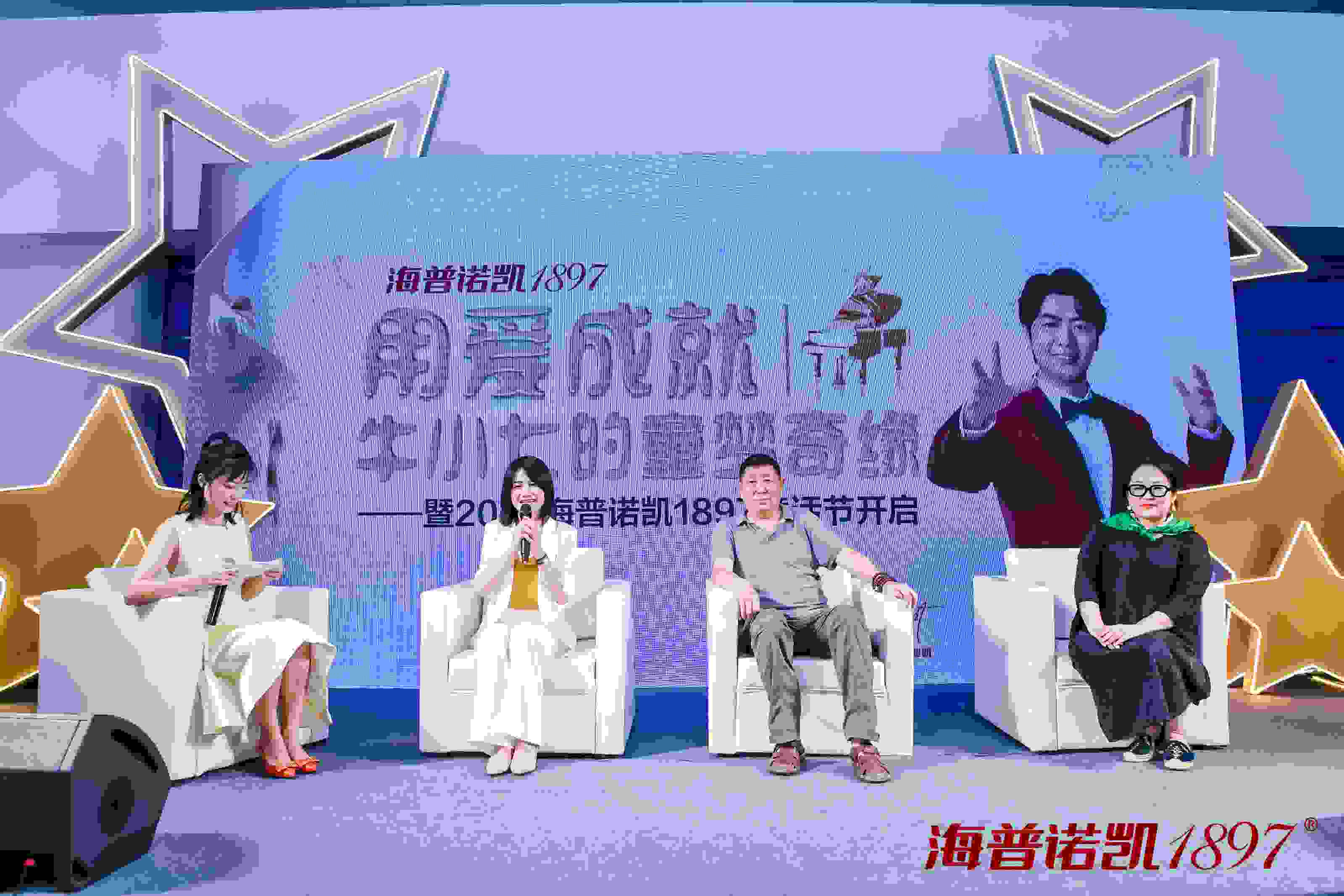 原创低龄宝宝五感启蒙剧引关注，海普诺凯1897童话节全新启动