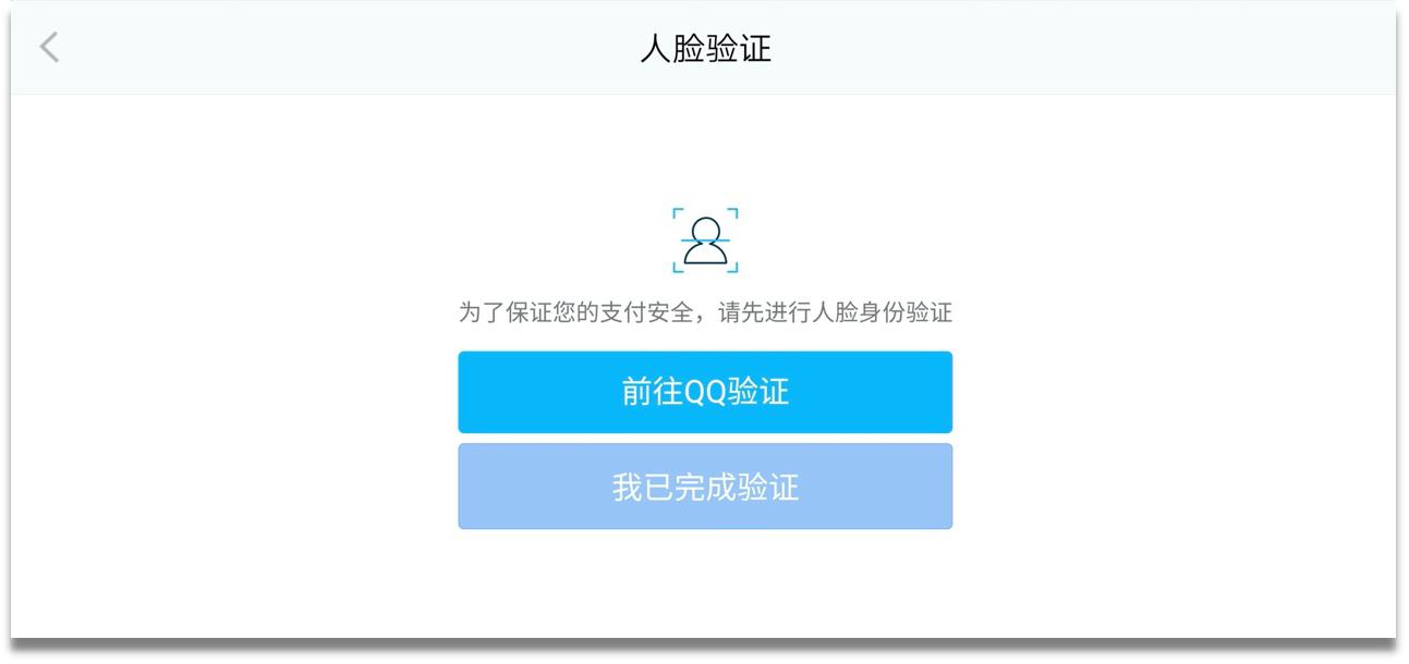 1592374296733205.jpg