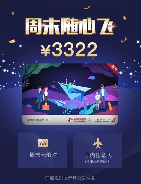 微信图片_20200618102357.png