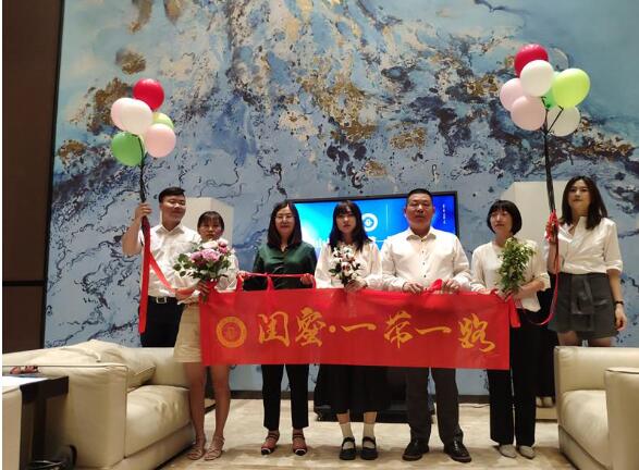 闺蜜平台资本技术营运战略研讨会在杭州世纪中心顺利召开