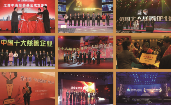云图片