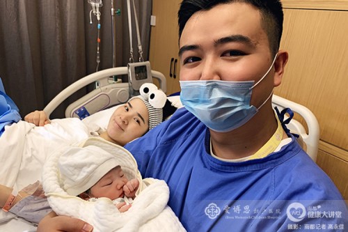 重视女性生产时的隐私及感受，爱博恩为后浪孕妈开启“温柔分娩”
