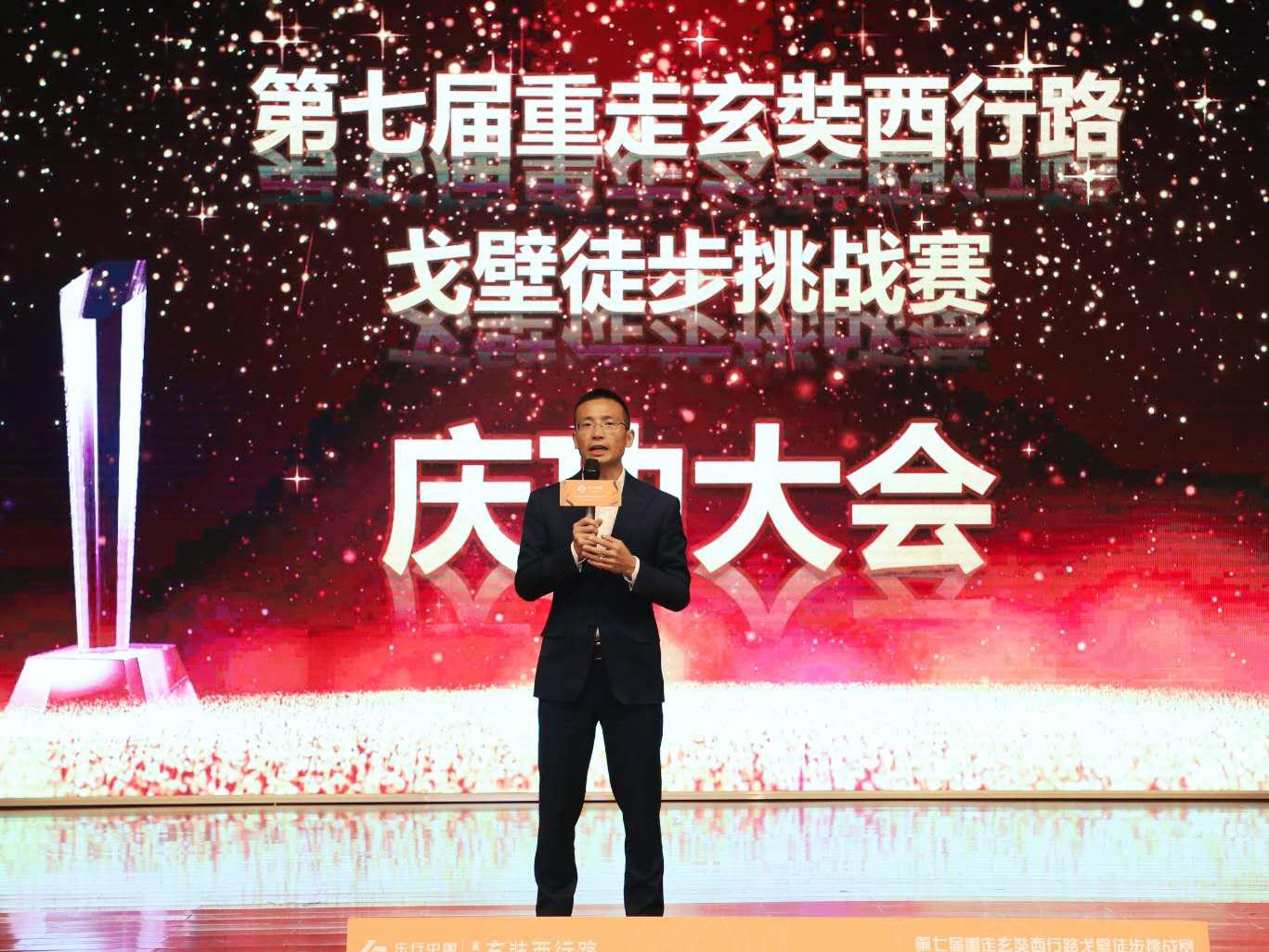 微信图片_2020061