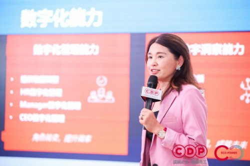 百余位大咖亮相Eco-Power云峰会，多方合力打造人才高地