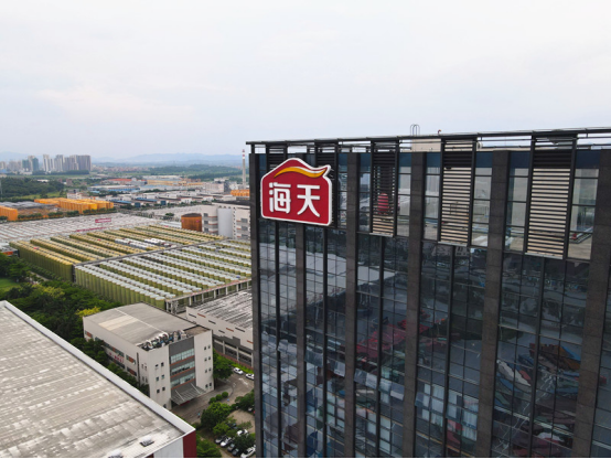 海天味业等头部企业立足本地辐射全国