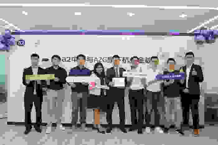 az全球购再掀a2鲜奶热潮，与品牌战略合作升级