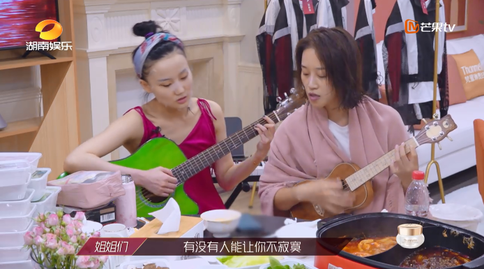 白冰图片3-0622.png