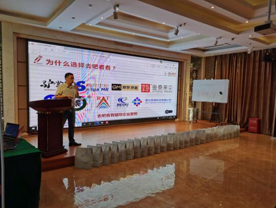 QQ截图20200623152517.jpg