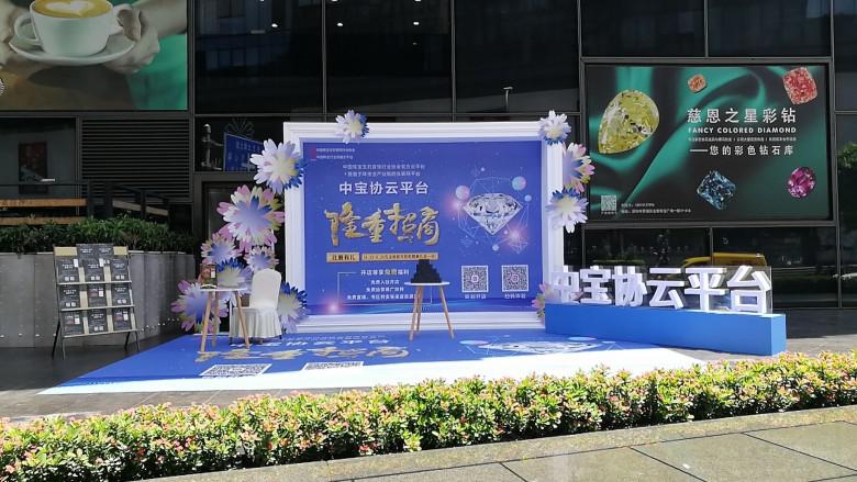 微信图片_20200623110730.jpg
