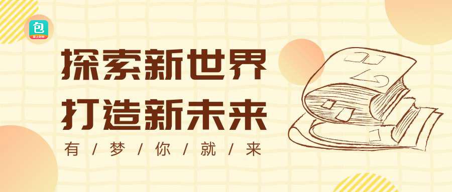 微信图片_20200624101226.jpg