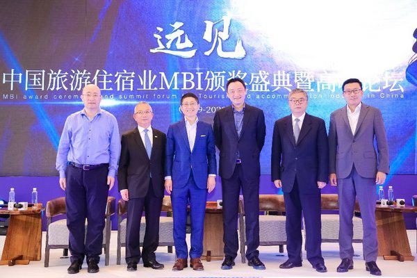 君澜酒店集团再获"2019年度国际高端酒店影响力品牌金航奖"