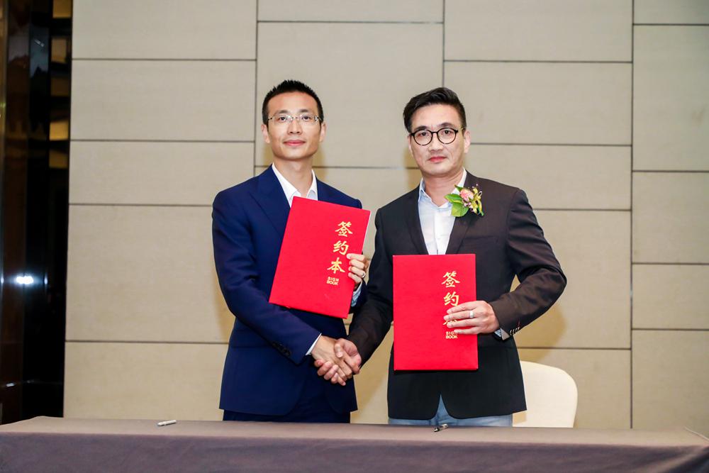 乐行中国与香港离岛工商联达成战略合作