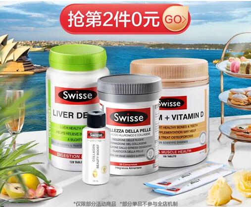 若羽臣多年深耕持续发力，凭借雄厚综合实力获可喜成绩