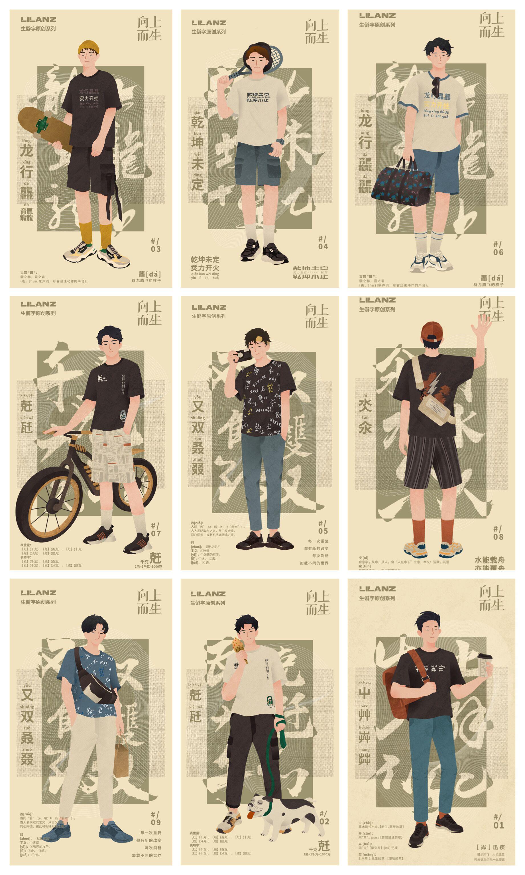 图片1.jpg