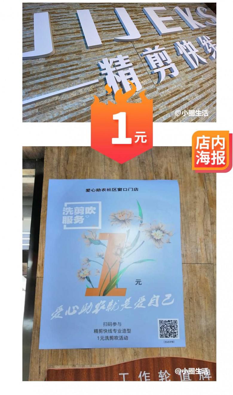 未标题-2_04.jpg