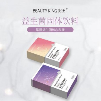 妃王加速构建品类矩阵，益生菌成为新类目