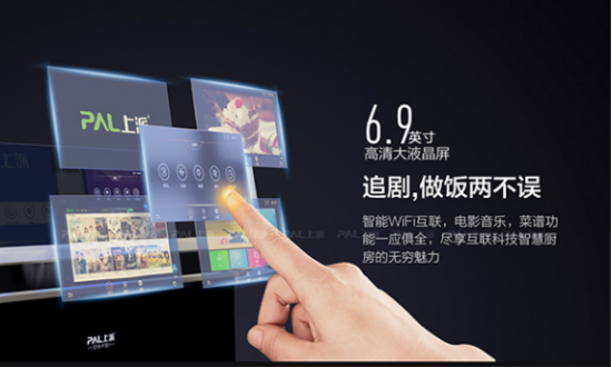 云图片