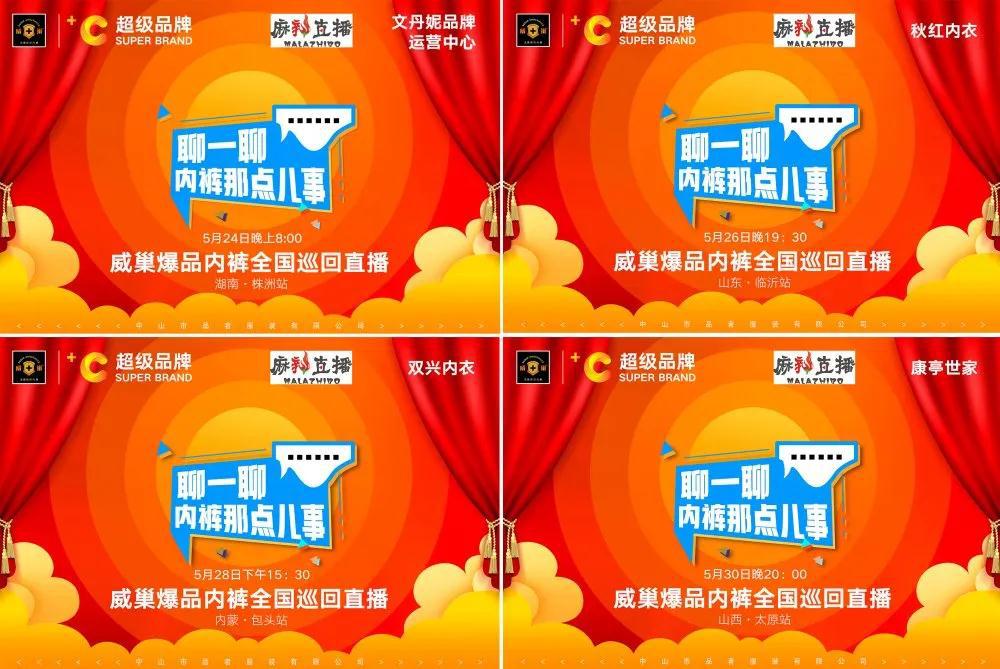 微信图片_20200705143759