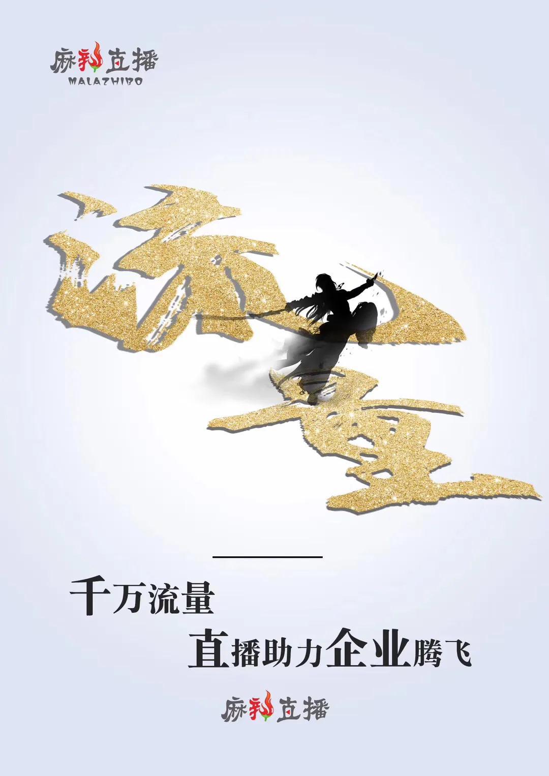 微信图片_20200705143747