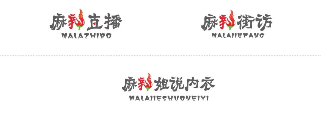 微信图片_20200705143753