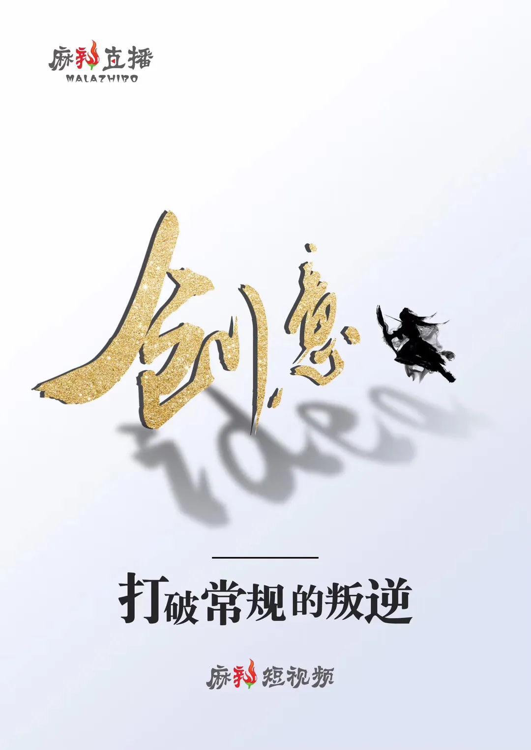 微信图片_20200705143729
