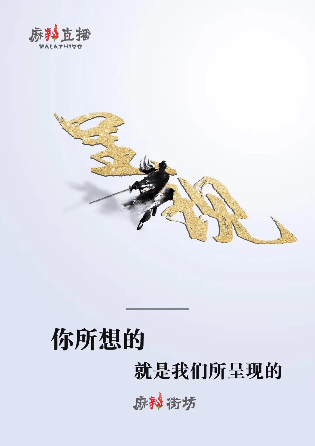 微信图片_20200705143743