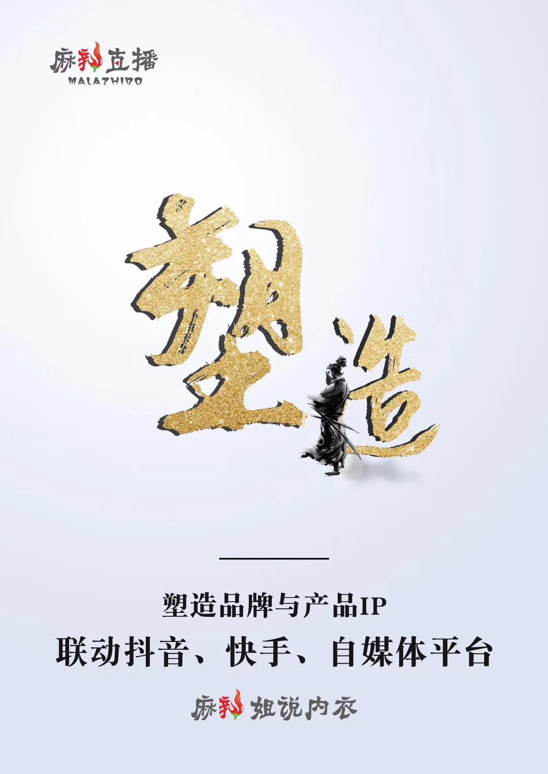 微信图片_20200705143739