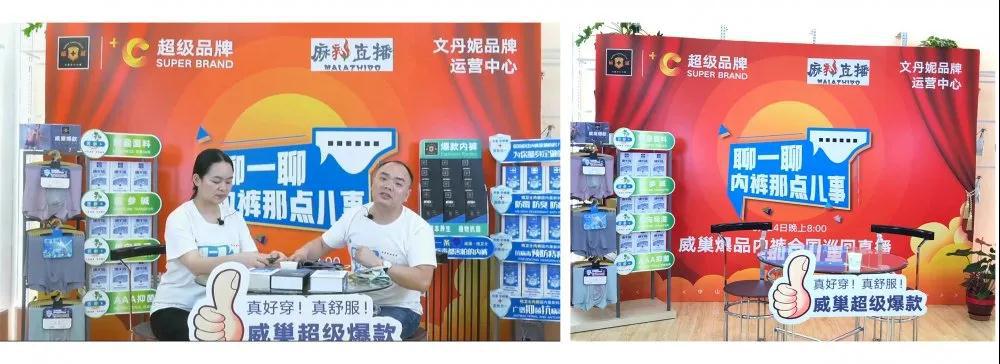 微信图片_20200705143803