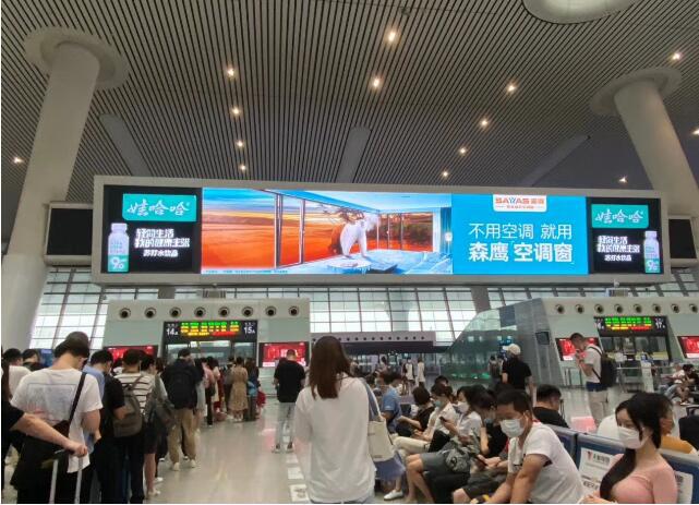  森鹰铝包木窗空调窗