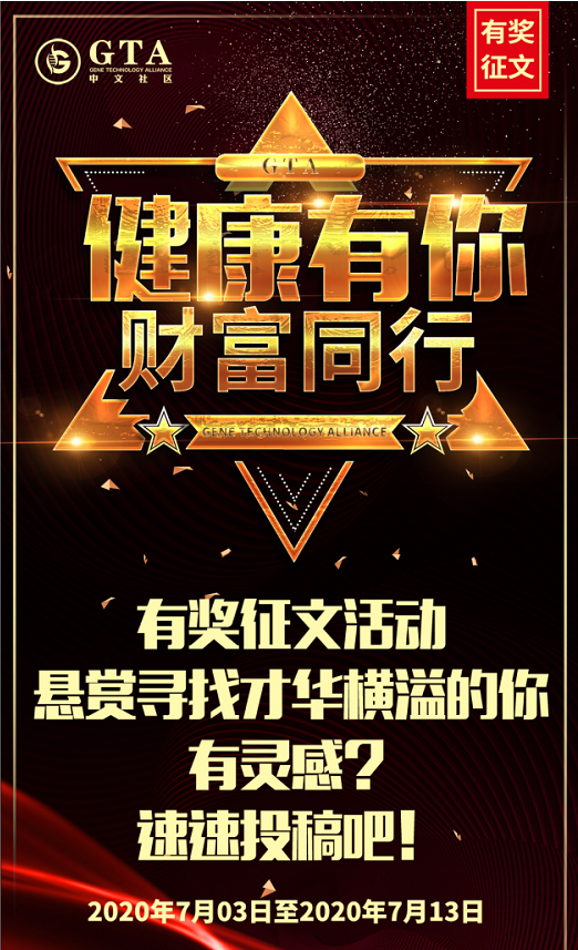 微信图片_20200703152551.png