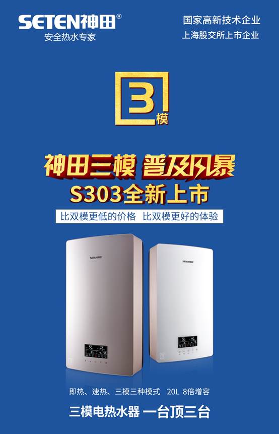 微信图片_2020070