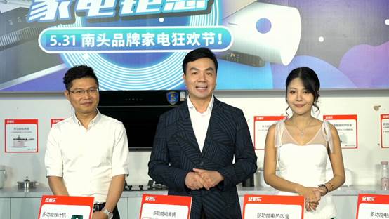 微信图片_2020070