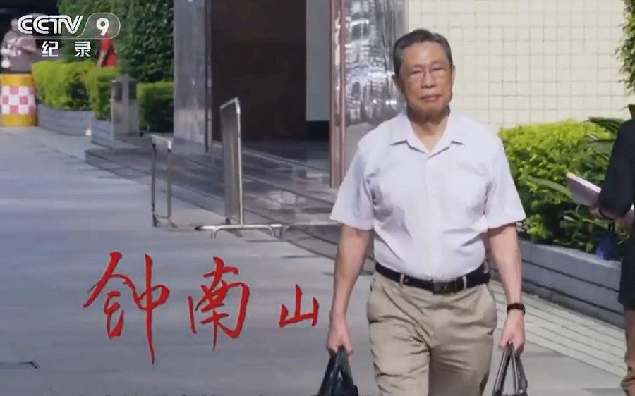 健康管理的意义，就藏在钟南山院士的这段话里——海德健康