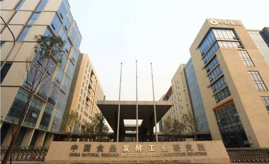 贵州国威酒业携手中国食品发酵工业研究院共建绵柔酱香型白酒技术标准体系
