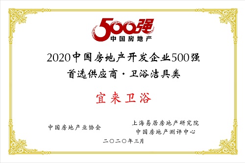 2-200FQ5413TP.jpg