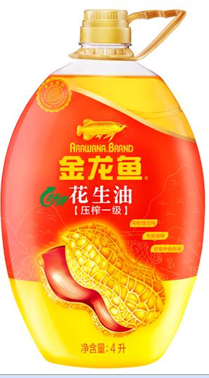 金龙鱼油安全吗？这一疑惑消费者会给予怎样的答案