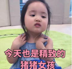 微信截图_20200709113107.png