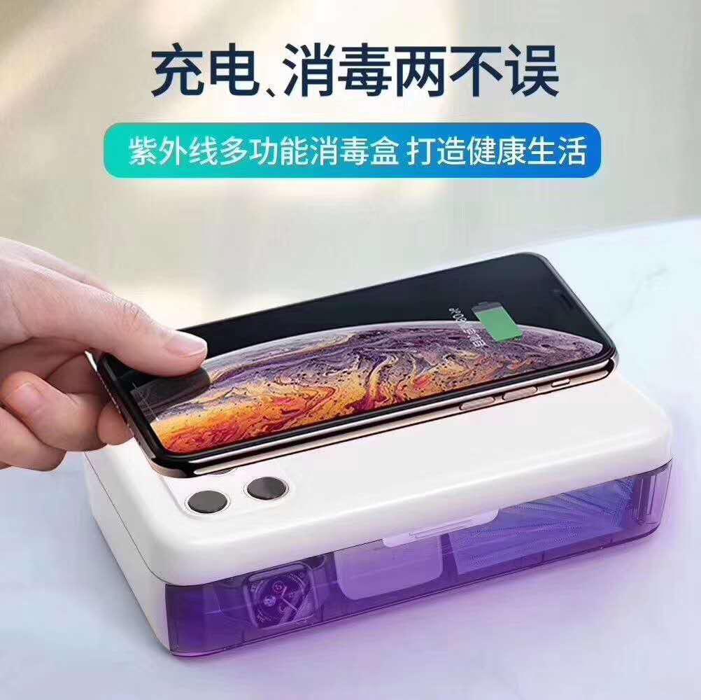 这个产品竟被一抢而空：口罩循环使用，精致女孩专属，母婴用品杀菌消毒……