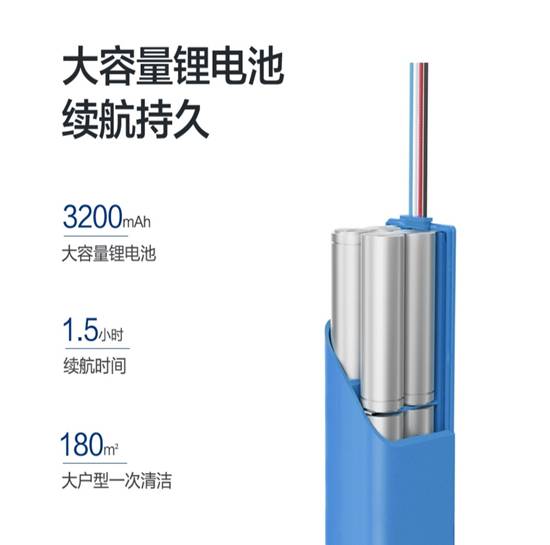 扫地机器人好不好用？高性价比扫地机器人哪个牌子好？